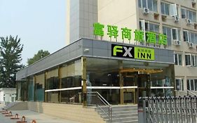 Fx Inn Xisanqi Beijing